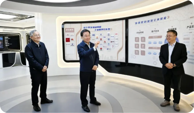 省委书记信长星调研J9直营集团数科